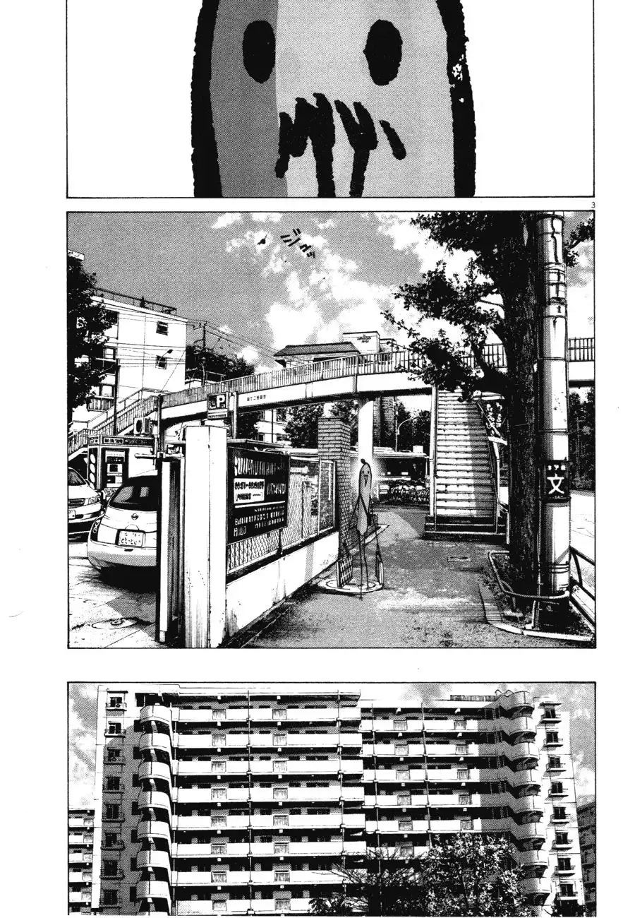 Oyasumi Punpun Chapter 68 6